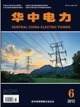 华中电力产品与服务全览 赋能现代电力工程建设